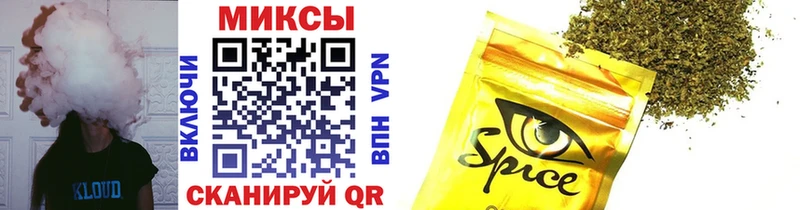 MEGA маркетплейс  закладка  Черемхово  Бутират BDO 33% 