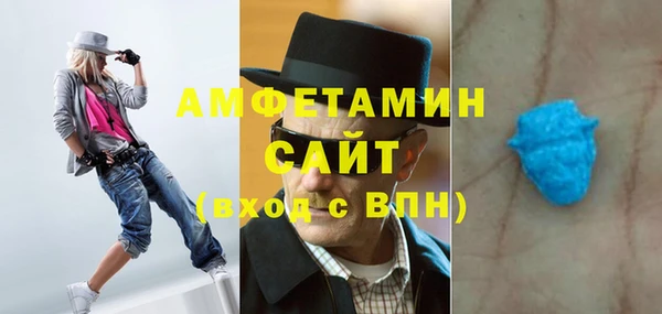 прущие грибы Алексин
