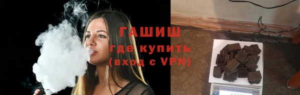 кокаин премиум Алексеевка