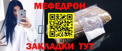 COCAINE Пенза
