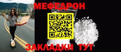 COCAINE Пенза