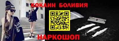 индика Партизанск