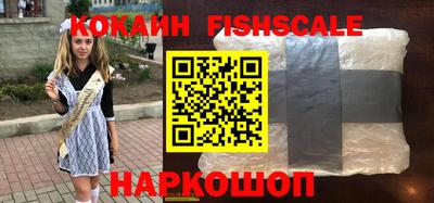 меф Первоуральск
