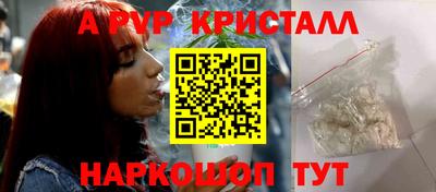 меф Первоуральск