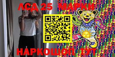 меф Первоуральск