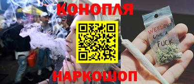 меф Первоуральск