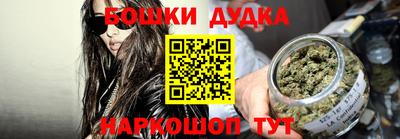 меф Первоуральск