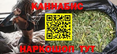 меф Первоуральск