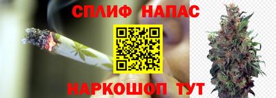COCAINE Пенза