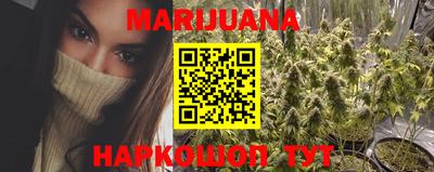 COCAINE Пенза
