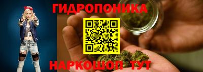 COCAINE Пенза