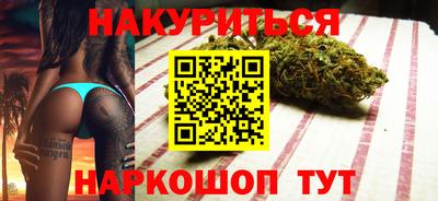 меф Первоуральск