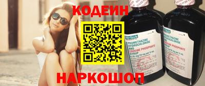 меф Первоуральск