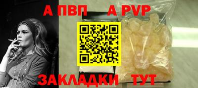COCAINE Пенза
