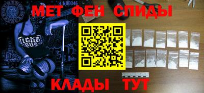 COCAINE Пенза