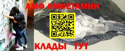 меф Первоуральск