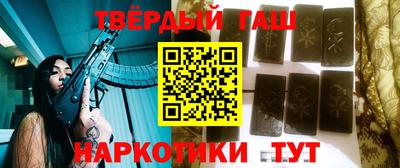 меф Первоуральск