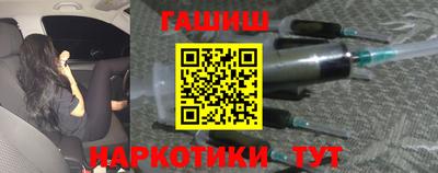 меф Первоуральск