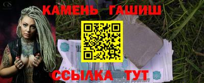 меф Первоуральск