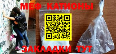 индика Партизанск